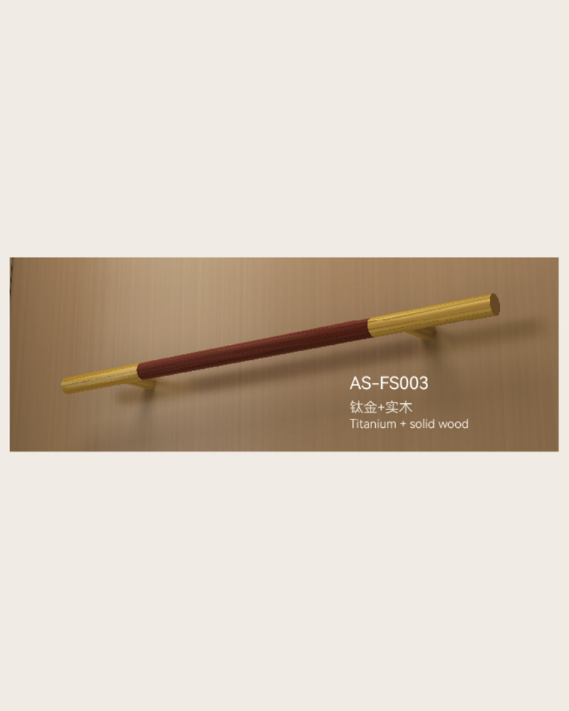 AS-FS003钛金+实木