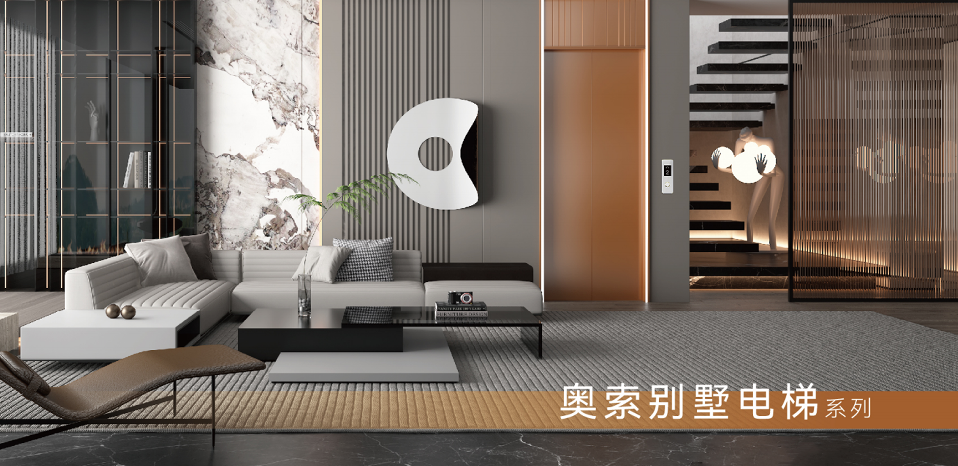 苏州家用电梯,苏州别墅电梯,家用电梯加盟,别墅电梯加盟